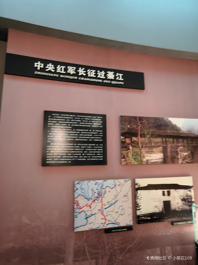 小地方小博物馆:綦江博物馆