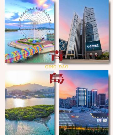 格尔曼酒店(青岛黄岛金沙滩吾悦广场店)图片