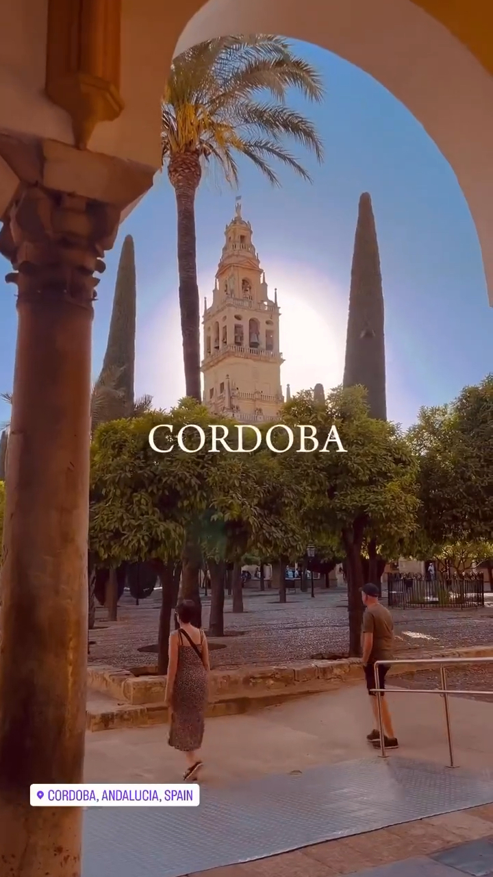西班牙🇪🇸科尔多瓦｜百花庭院之城～放慢节奏