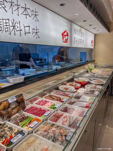 湘村小灶(万家丽路店)