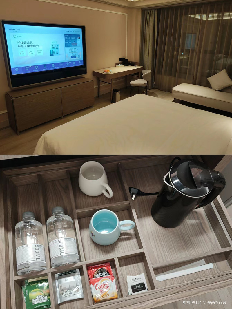 广州酒店推荐-美居酒店-携程攻略