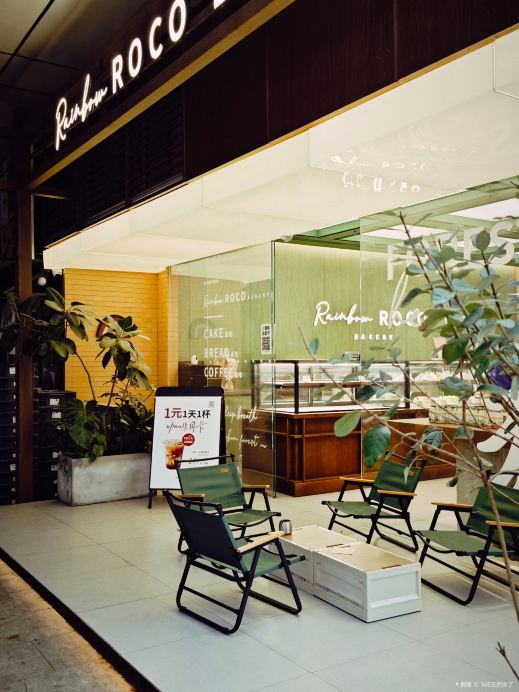 Gallery 3