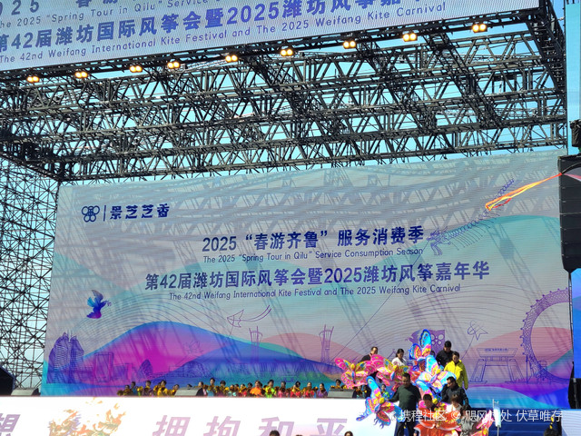 安丘风筝购买网站有哪些_安丘风筝购买网站有哪些地方 安丘风筝购买网站有哪些_安丘风筝购买网站有哪些地方