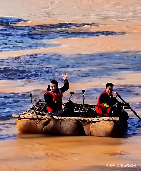 黄河母亲羊皮筏子漂流