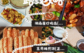 王芳摊煎饼(正源北路店)