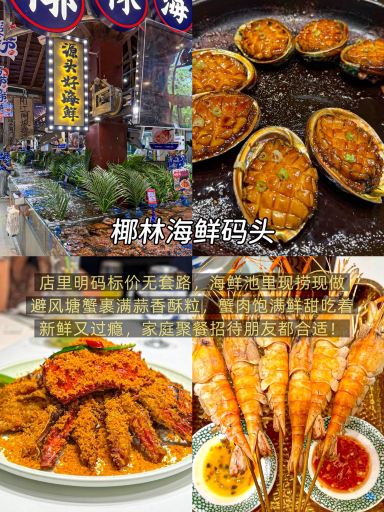 Gallery 4