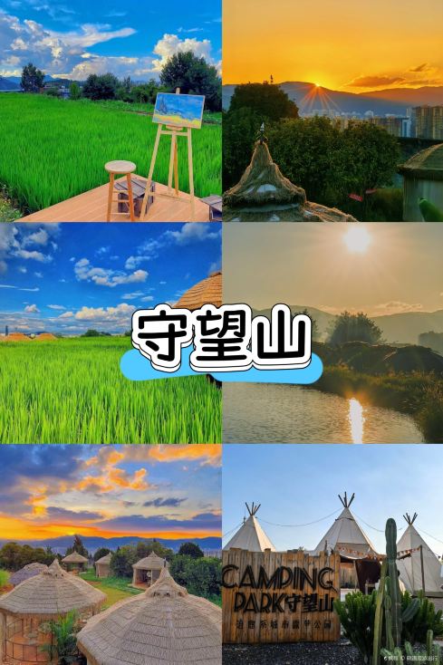 Gallery 2