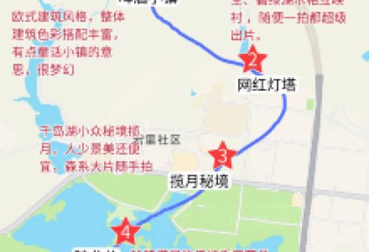 大头鱼土菜馆美食图片