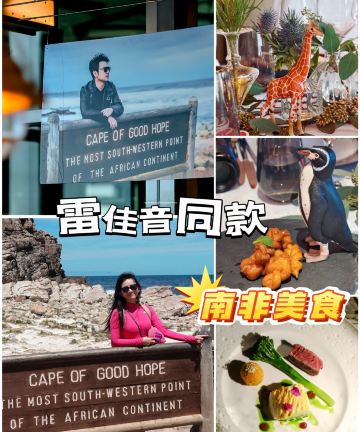 北京三里屯通盈中心洲际酒店图片