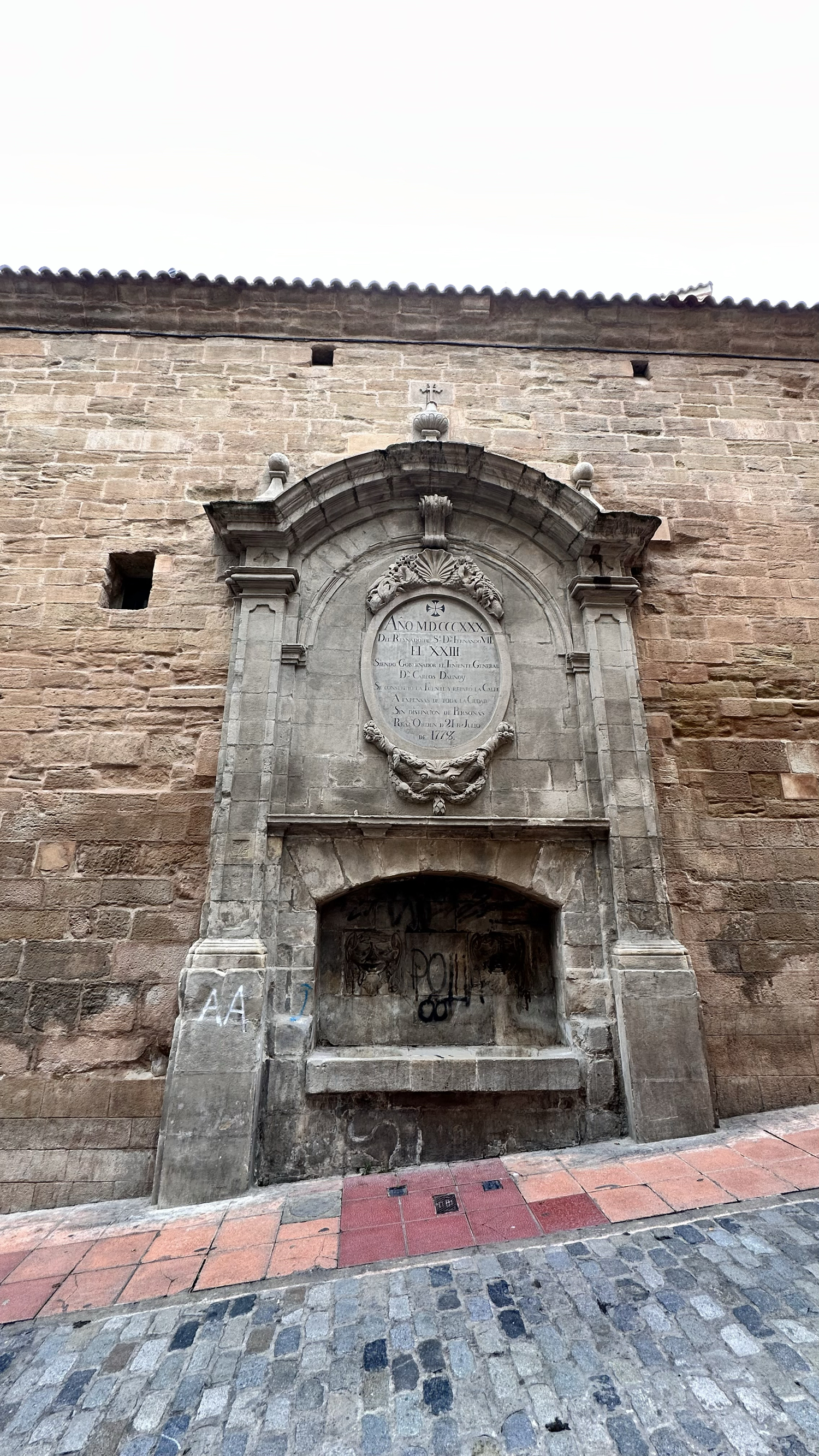 玫瑰喷泉Font del Roser | LleidaCa