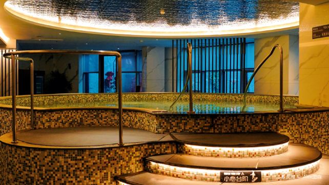 阿纳迪酒店·衡悦心舍疗愈汤泉