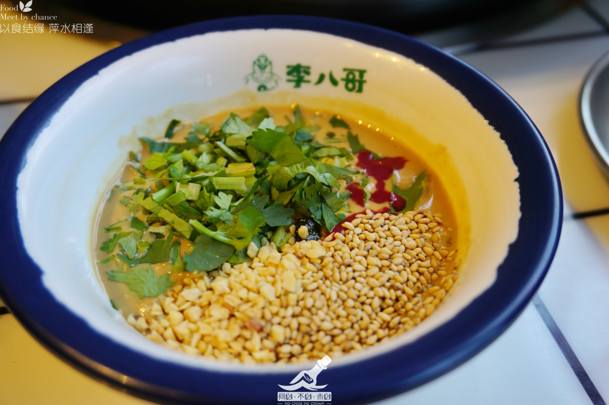 李八哥成都市井火锅(北京通州店)