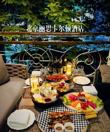 北京丽思卡尔顿酒店(华贸中心)图片