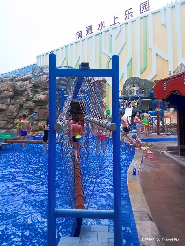 超强攻略_玩转如皋水上乐园游乐场之行