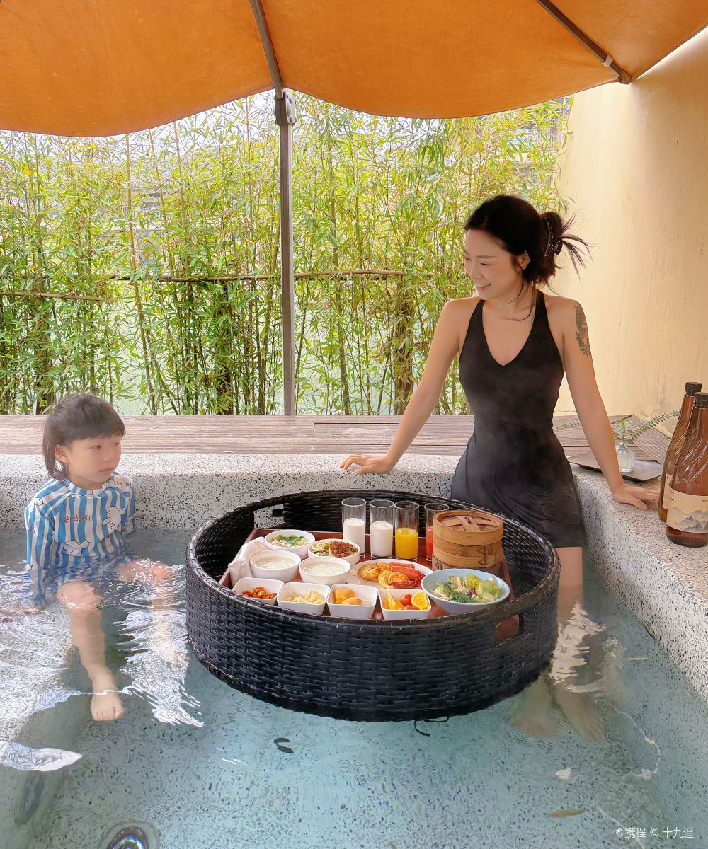 青城山春山外汤屋酒店图片