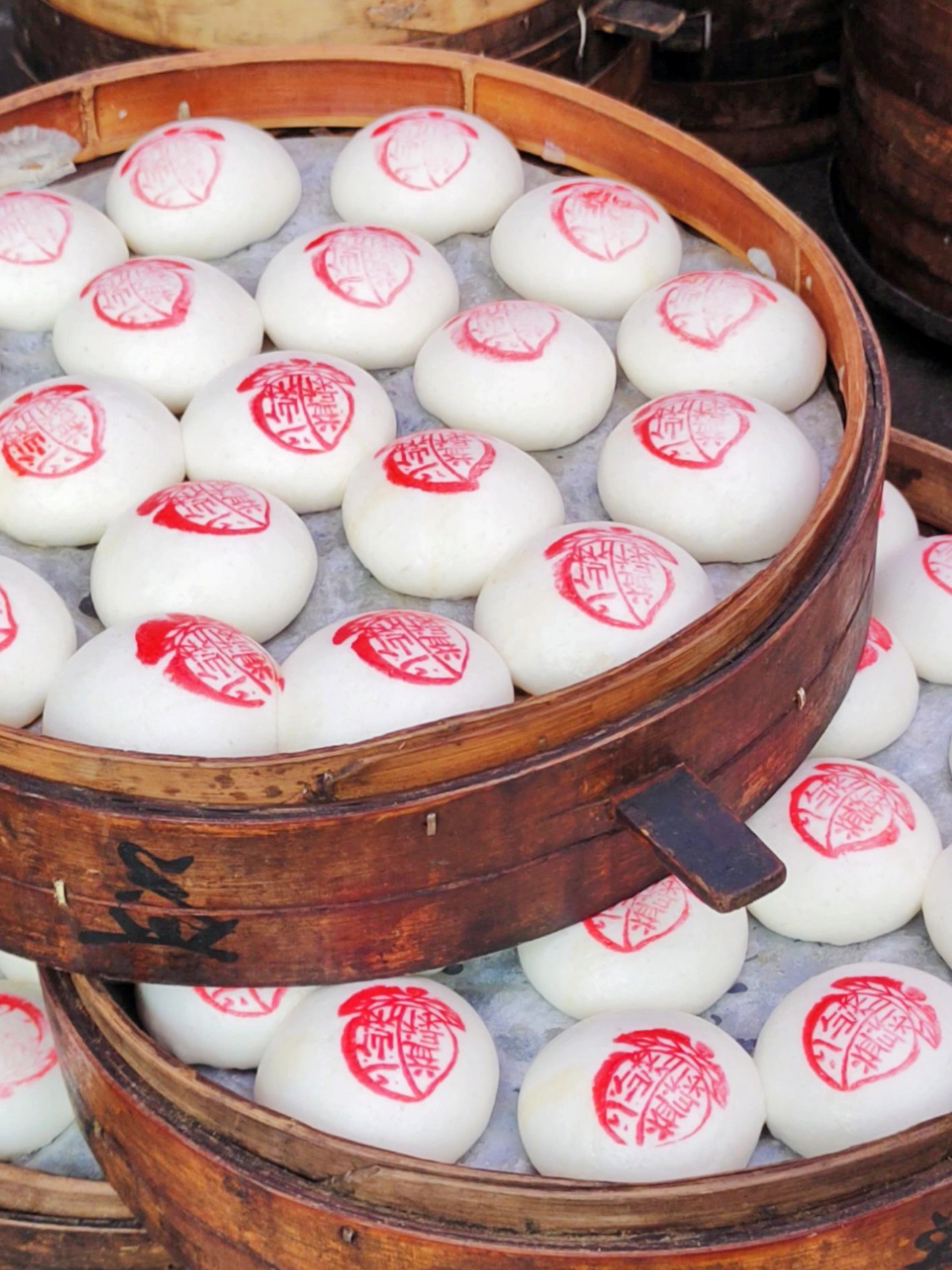 邵卫忠肉沉子餐厅图片