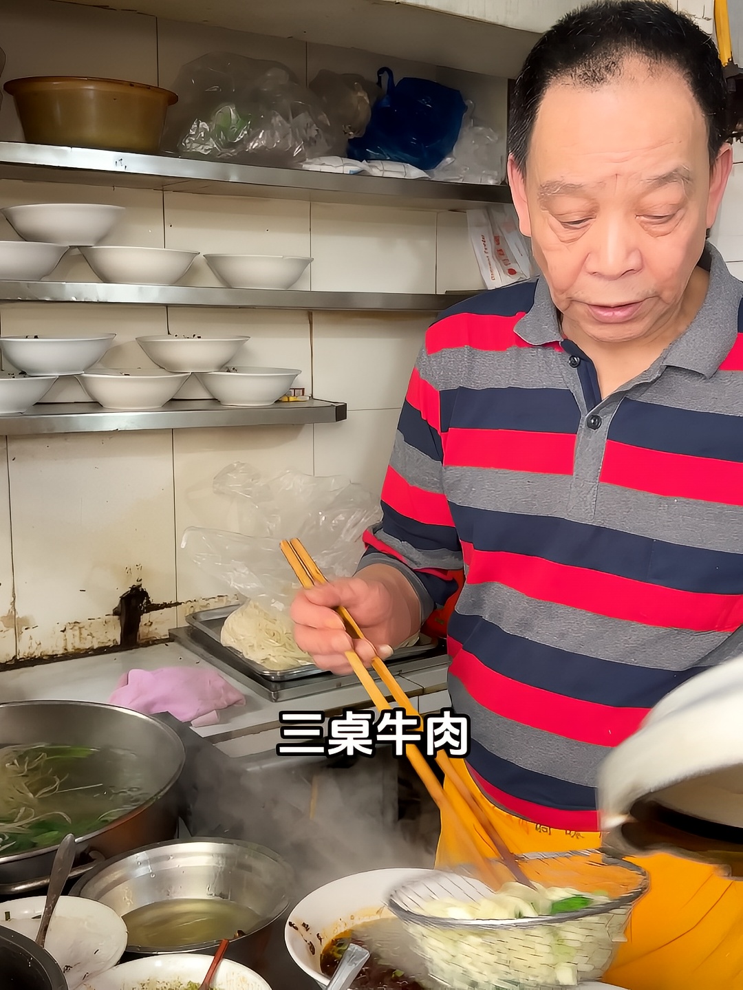 重庆这家开32年的面馆，真的是符合重庆人习惯
