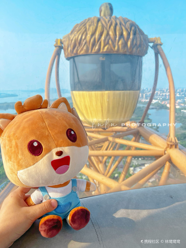 南京半小时高铁直达的芜湖!三只松鼠主题的游乐园好玩!