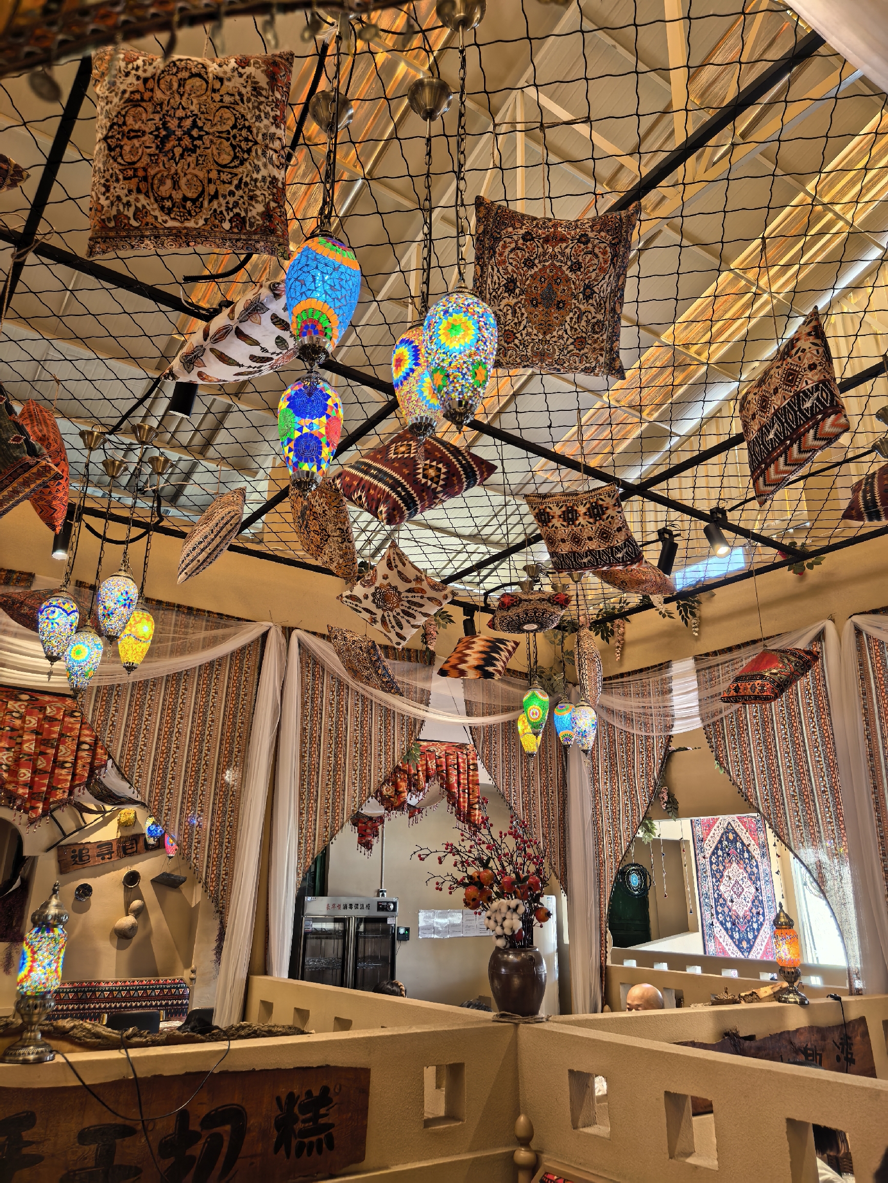 牧羊爷爷·新疆文化菜