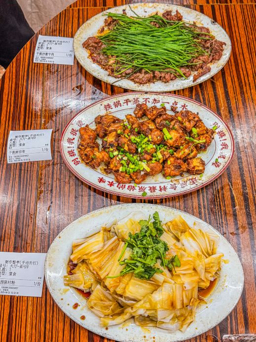 虎爹萌花鲜货干蒸菜(五指山路店)