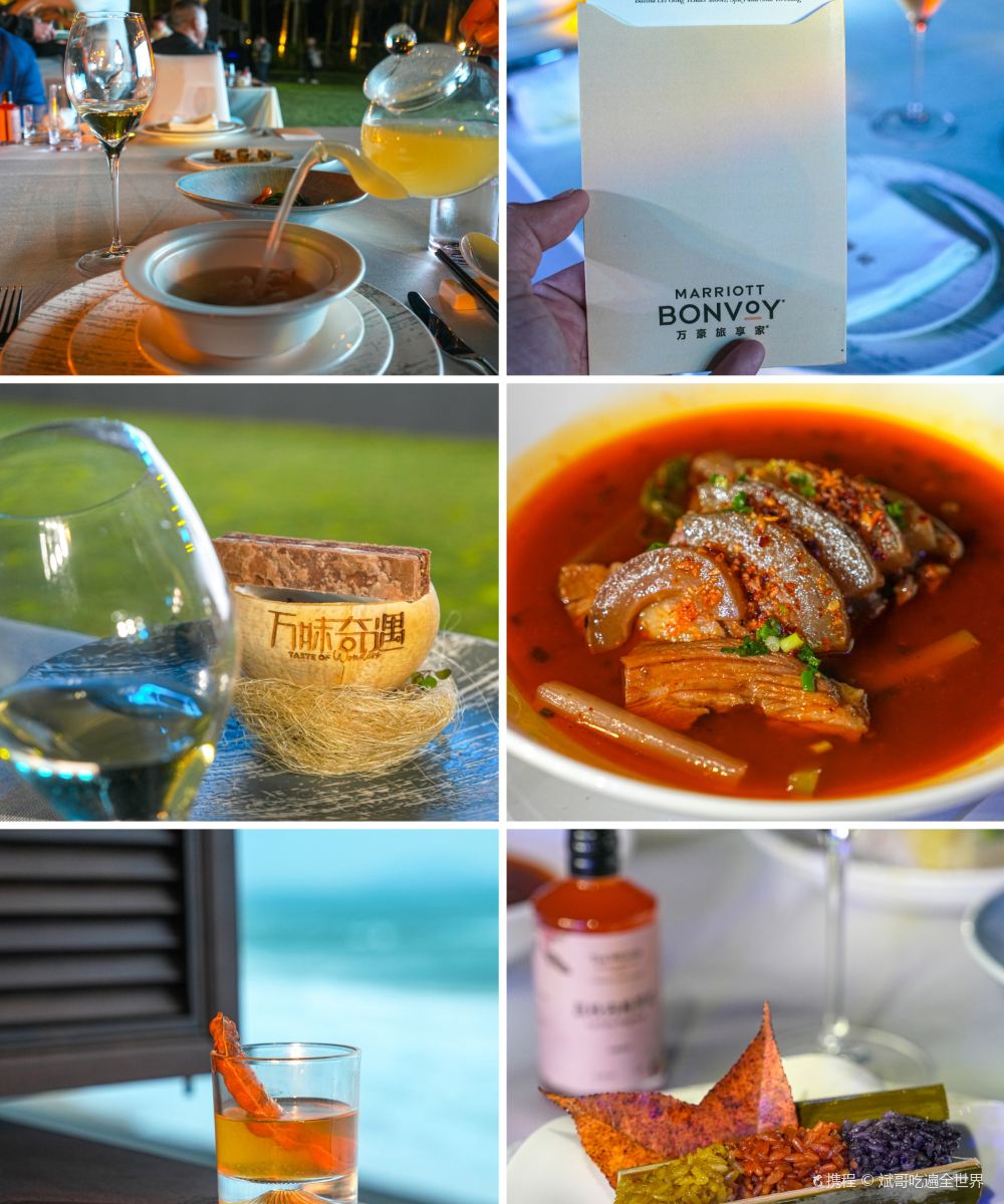 三亚海棠湾民生威斯汀度假酒店图片