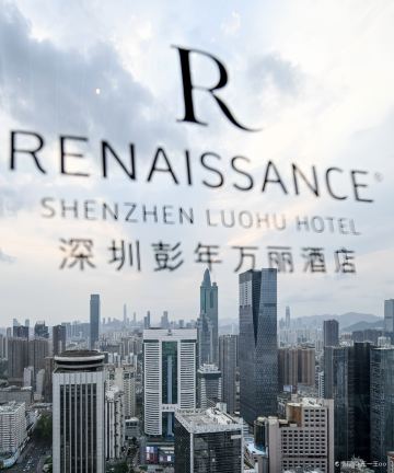 深圳彭年万丽酒店图片