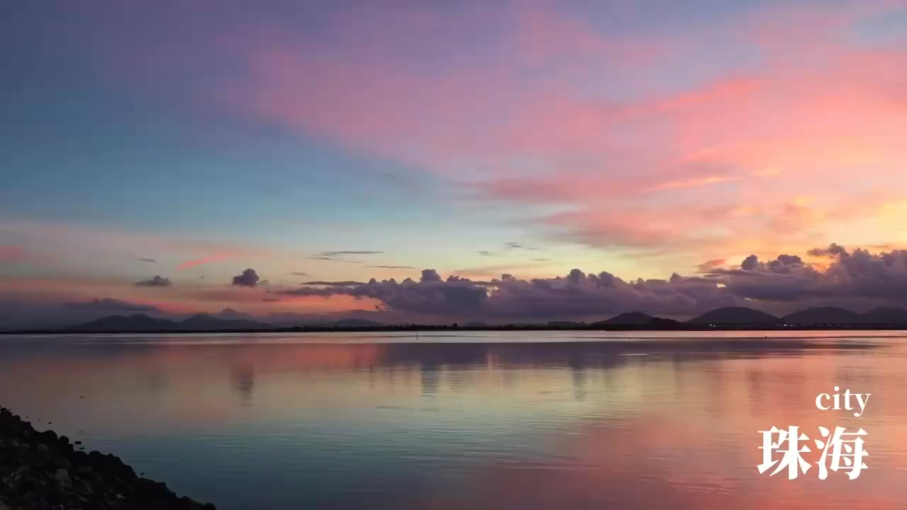 ☀️珠海金湾治愈系风景｜早安 新的一天 美好的开始～