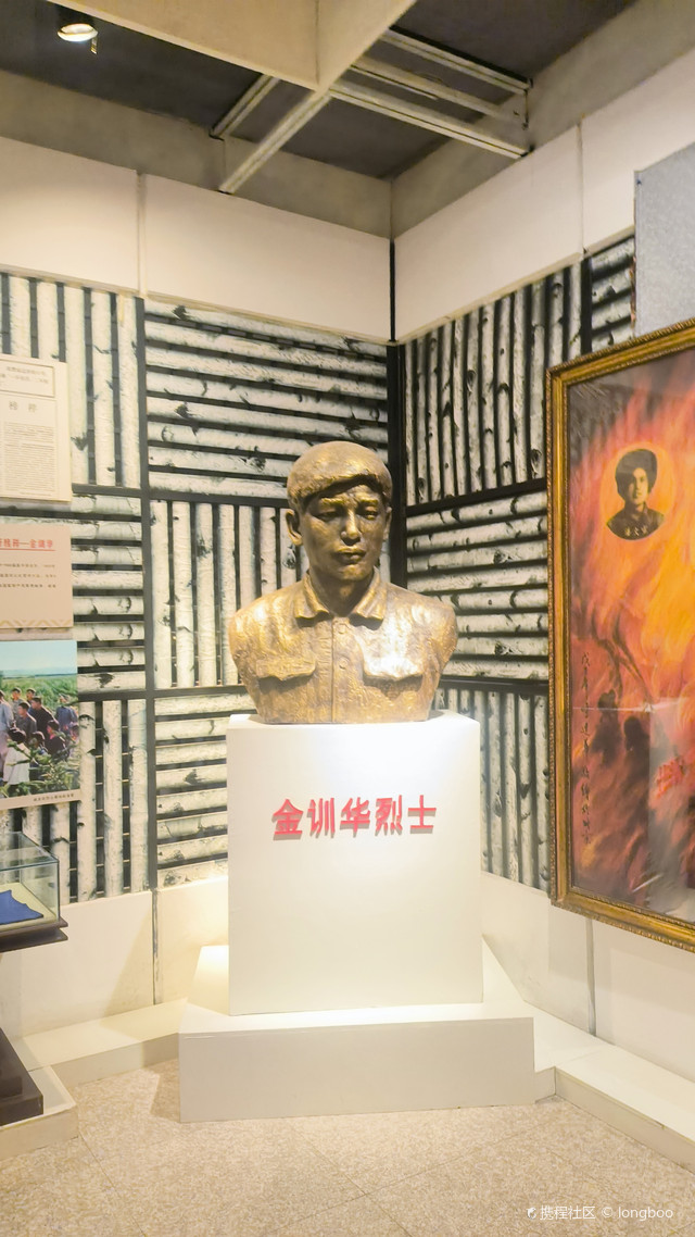 参观瑷珲知青博物馆