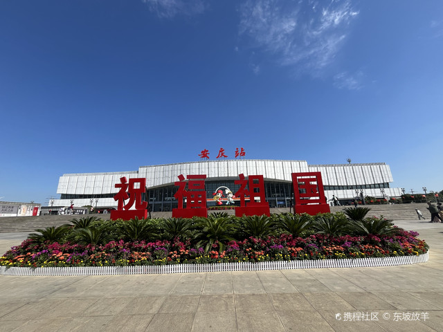 国庆假期打卡安庆博物馆