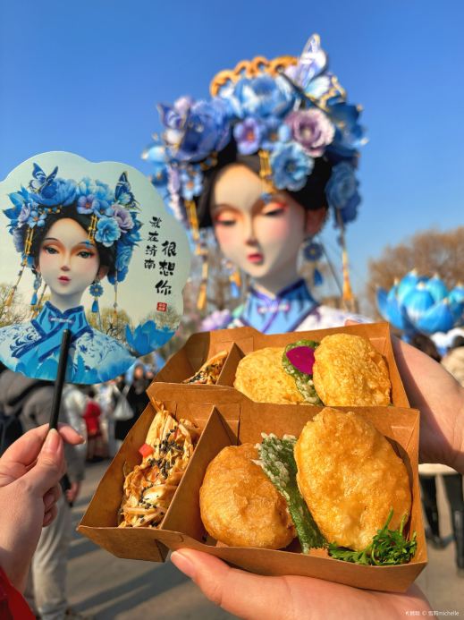 Da Ziwei · ICH Jinan Cuisine · Shandong Cuisine (Daming Lake)