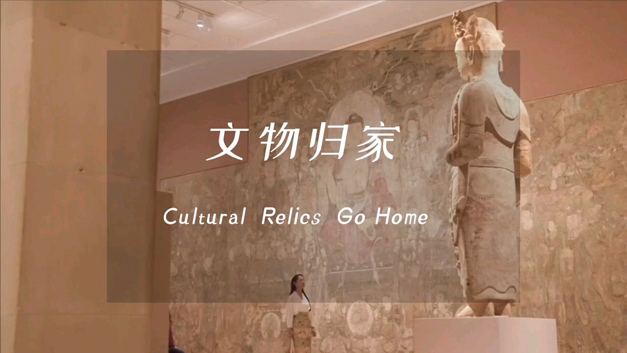 原来除了中国，拥有中国佛像最多的博物馆在纽约？