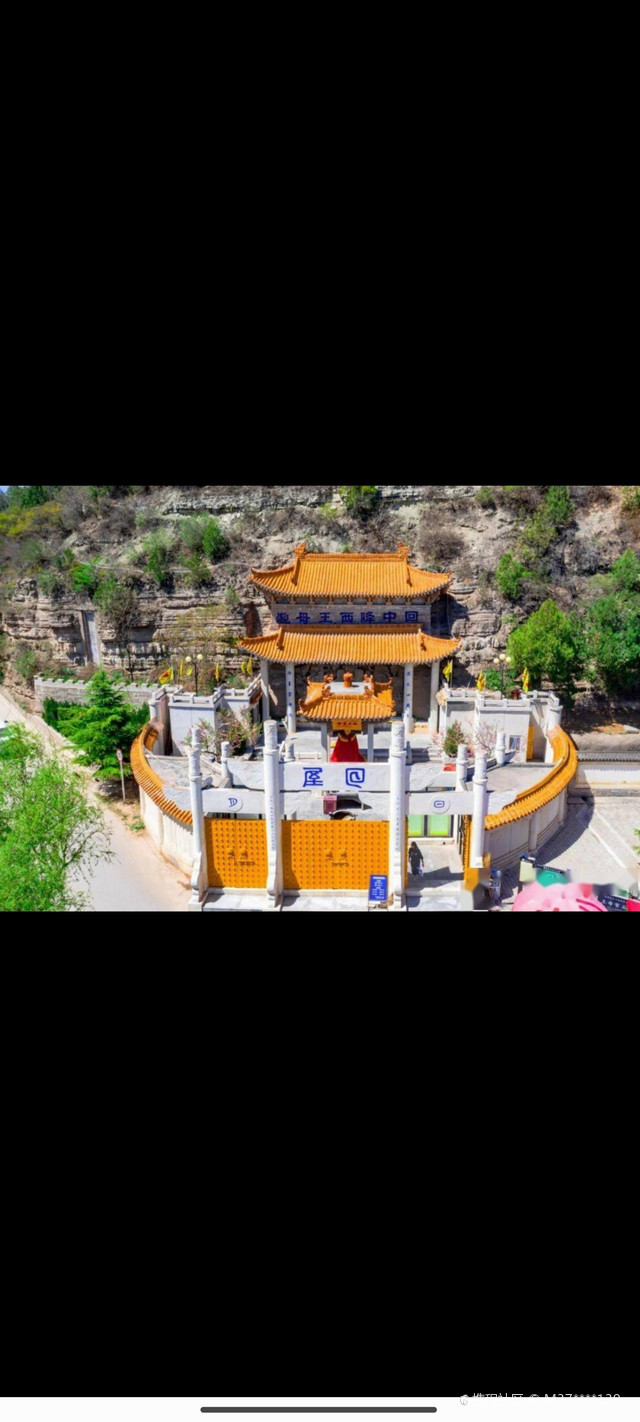 泾川大云寺·王母宫景区作为国家4a级景区