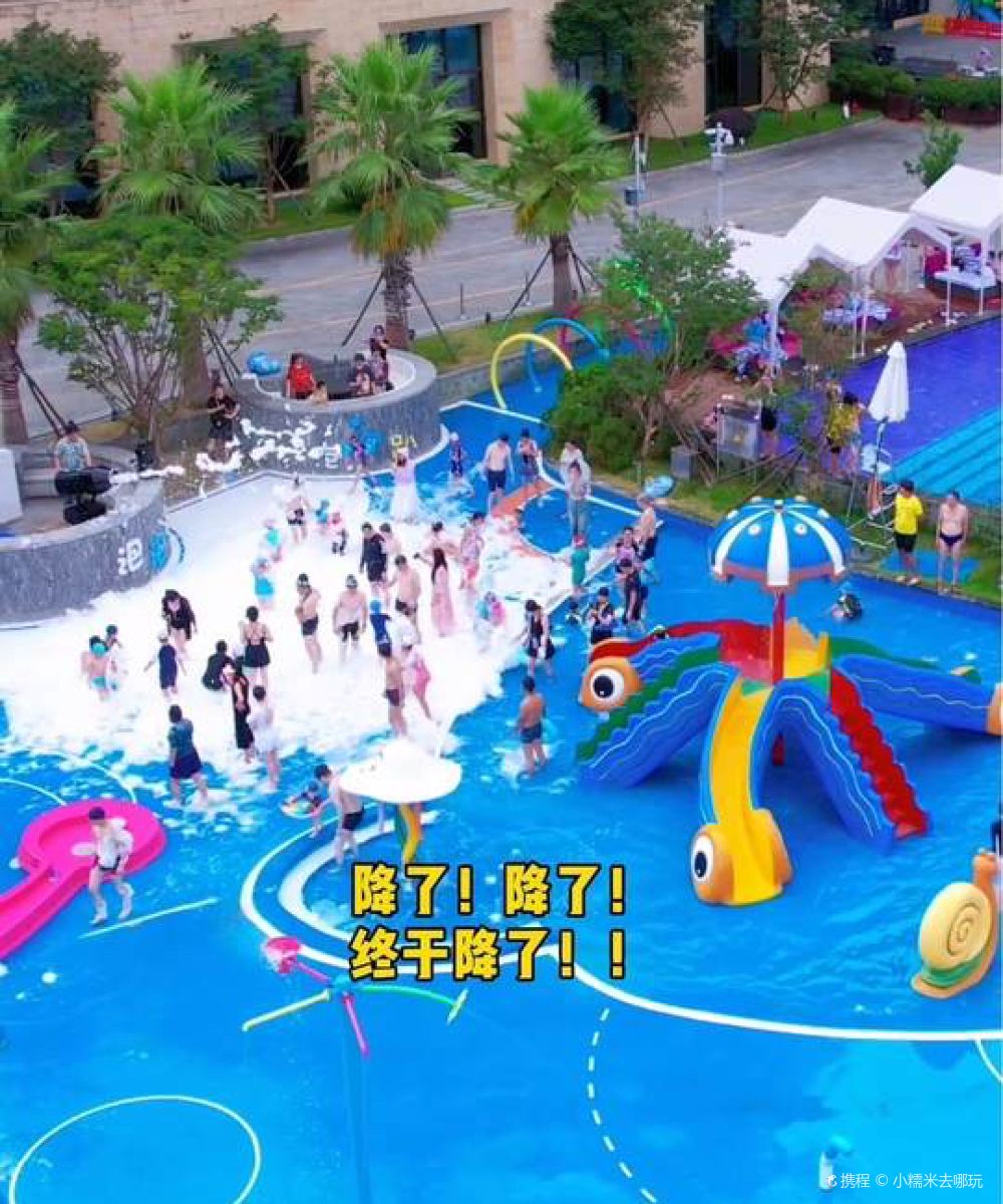 宁波象山海景皇冠假日酒店图片