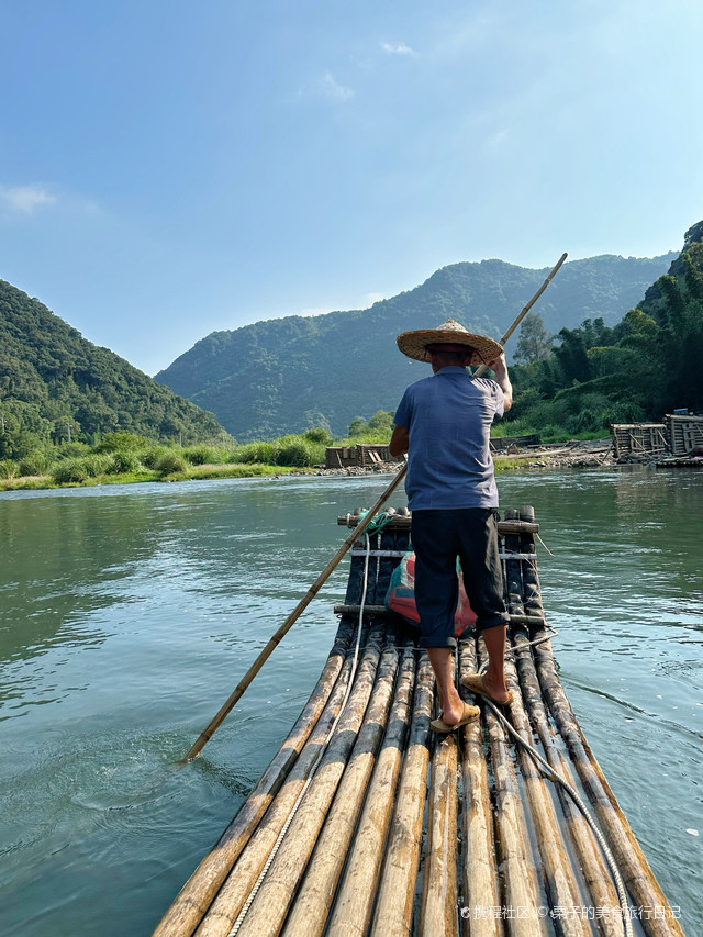 自驾导航"杨家溪景区"

💡体验亮点
1️⃣ 竹筏漂流
5人拼筏