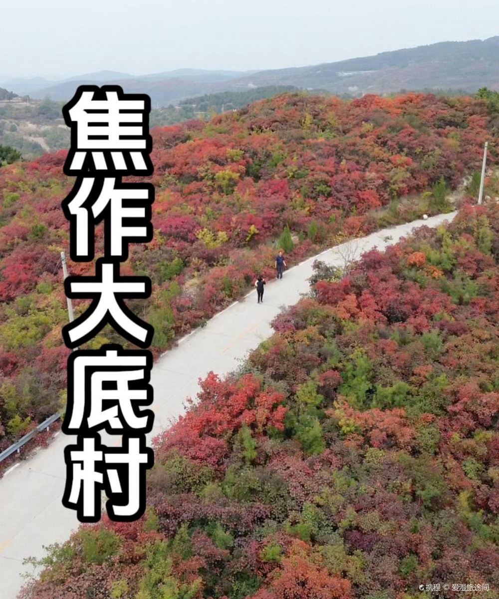 锦江之星酒店(焦作大学人民路店)图片