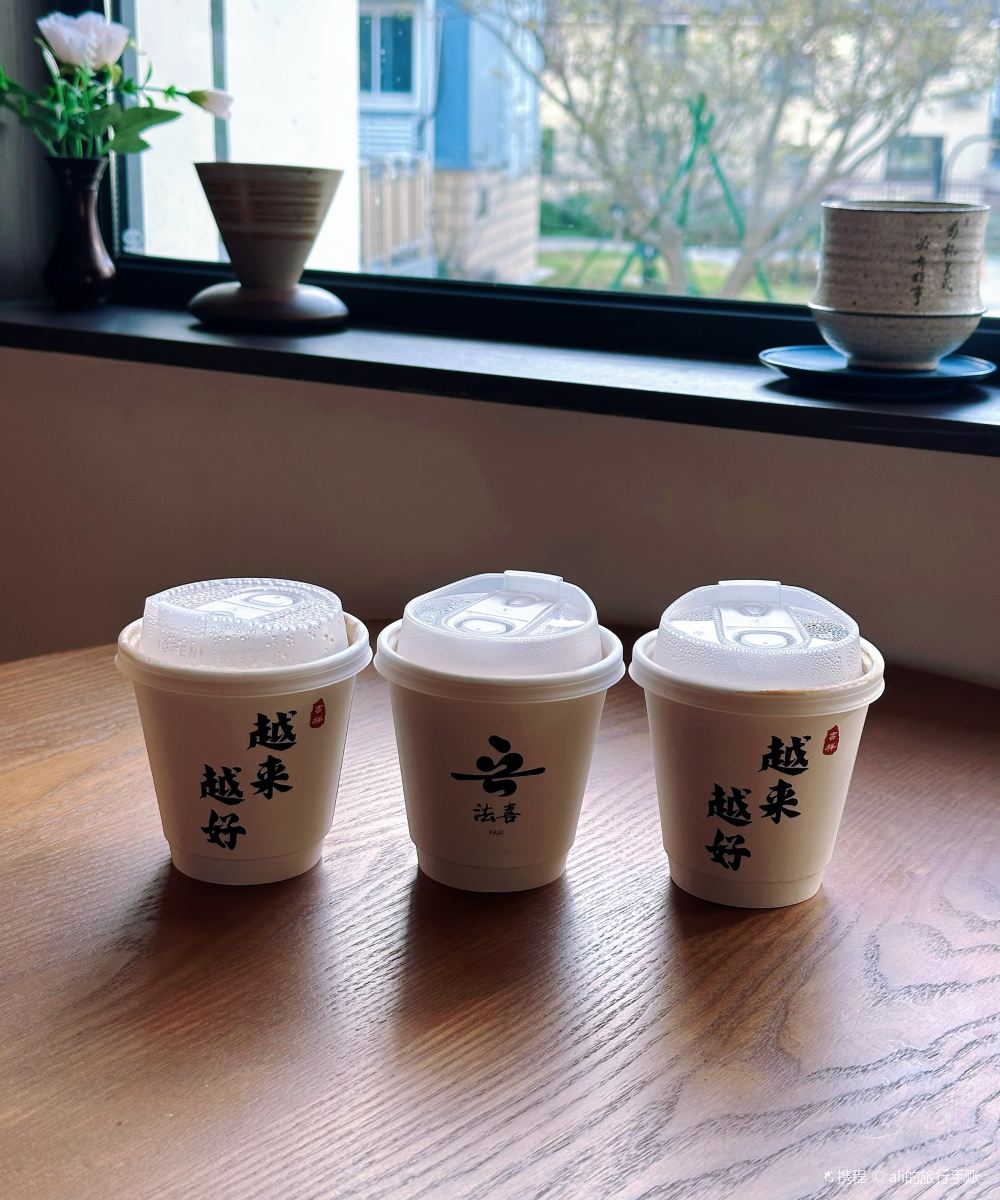 普陀山法喜云舍(普济寺店)图片