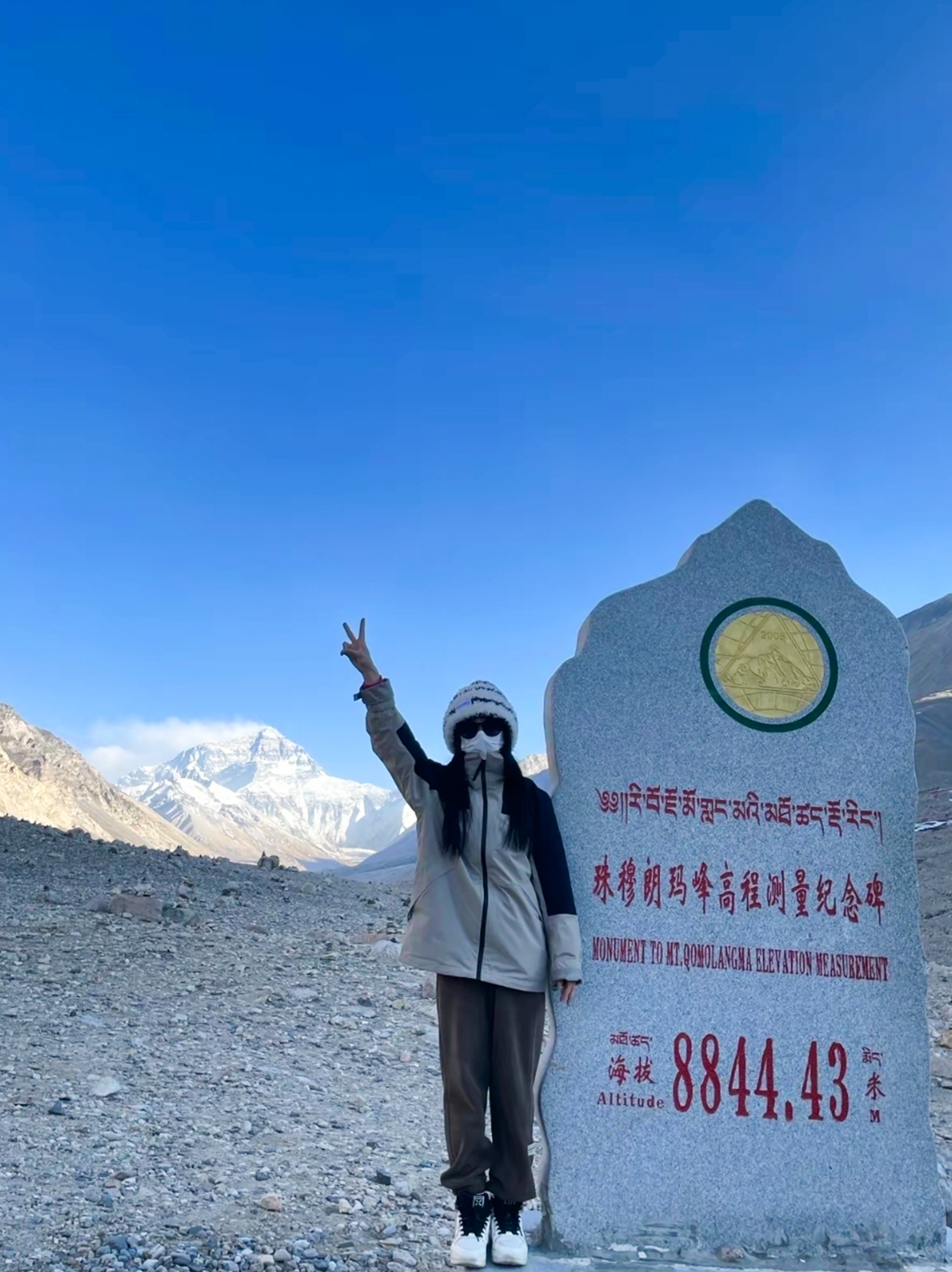 西藏4天1K+全含|珠峰羊湖奇林峡