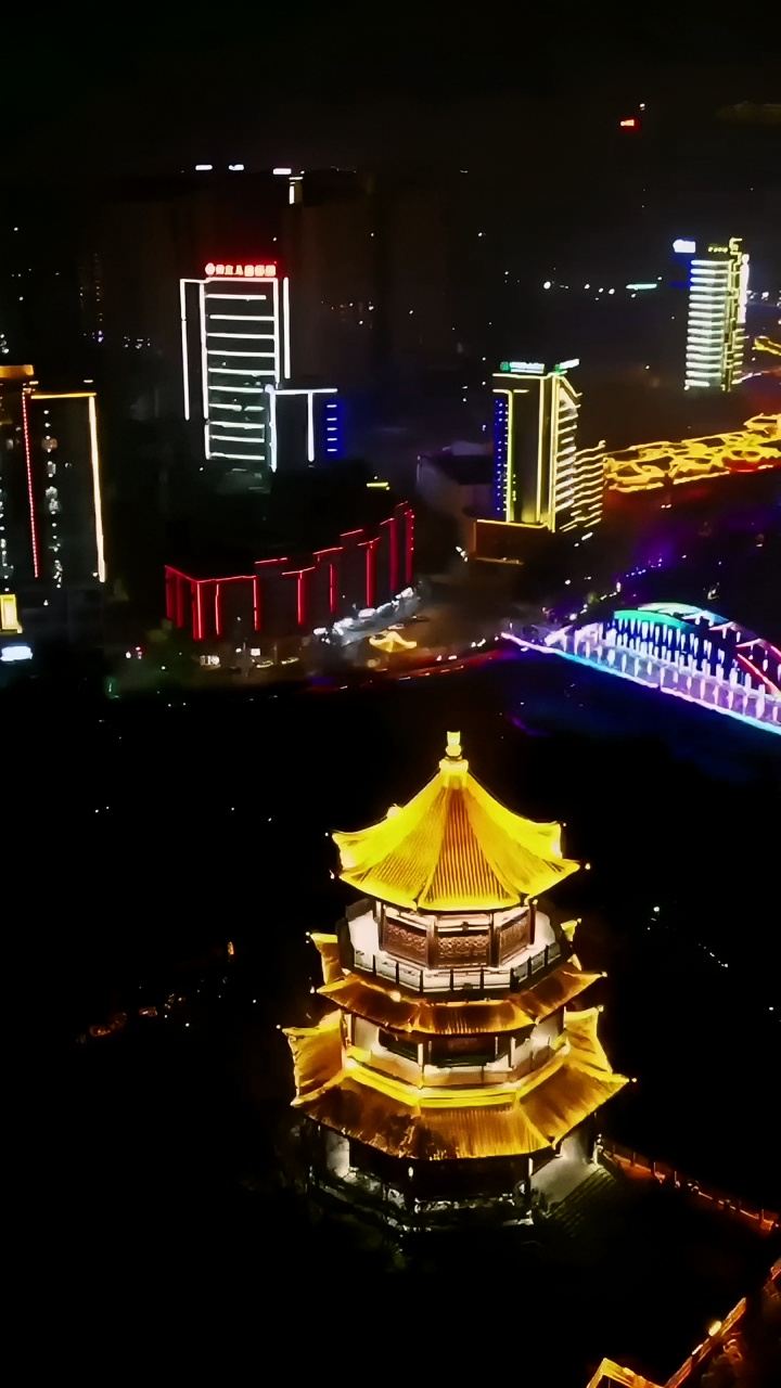 航拍铜仁中南门夜景