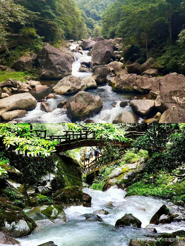 炎陵旅游|株洲神龙谷