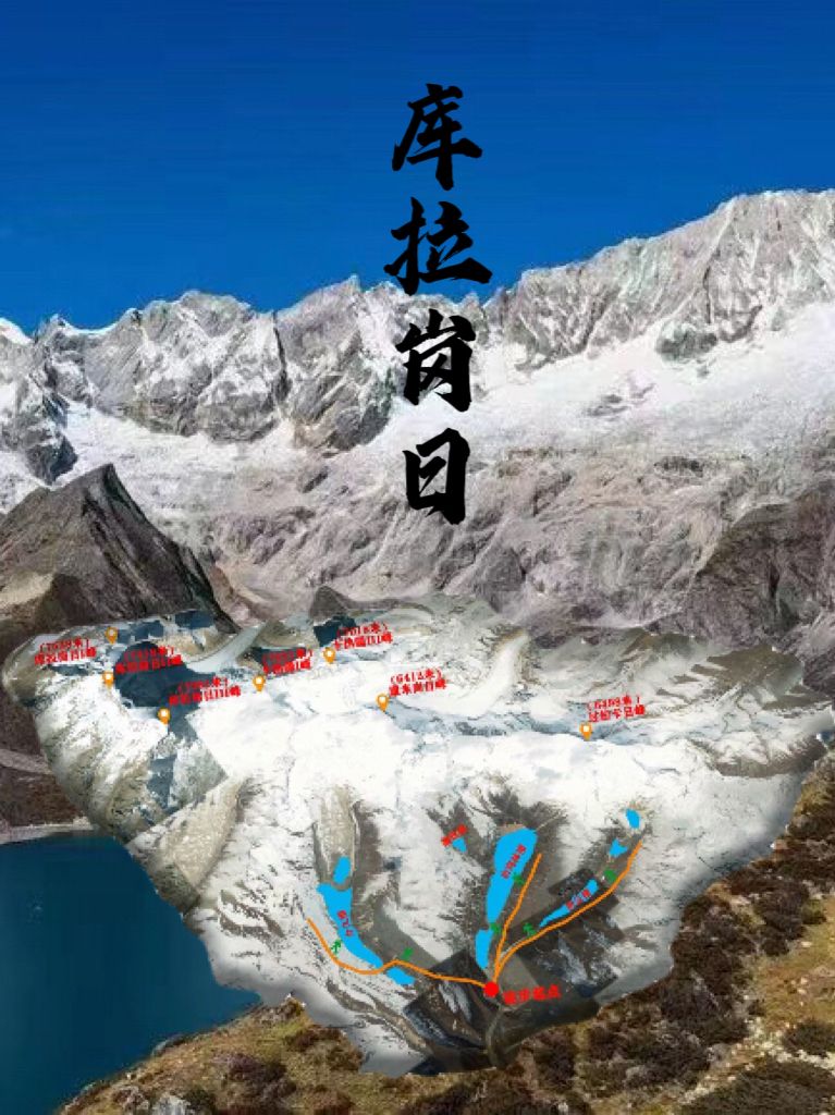 开启西藏徒步之旅|库拉岗日