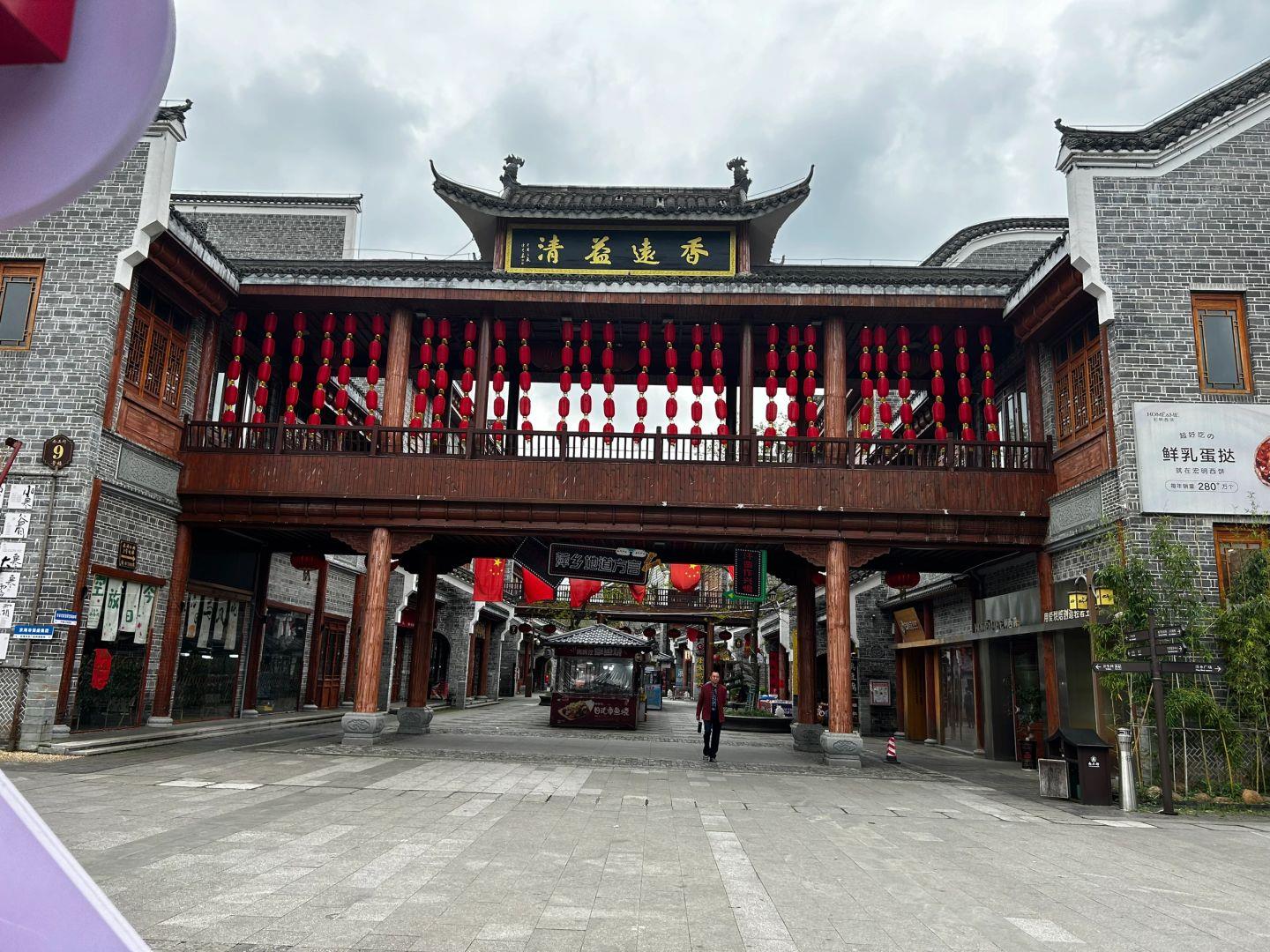江西萍乡-南正街 历史悠久的古街