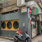 大快活 (新都城中心店)