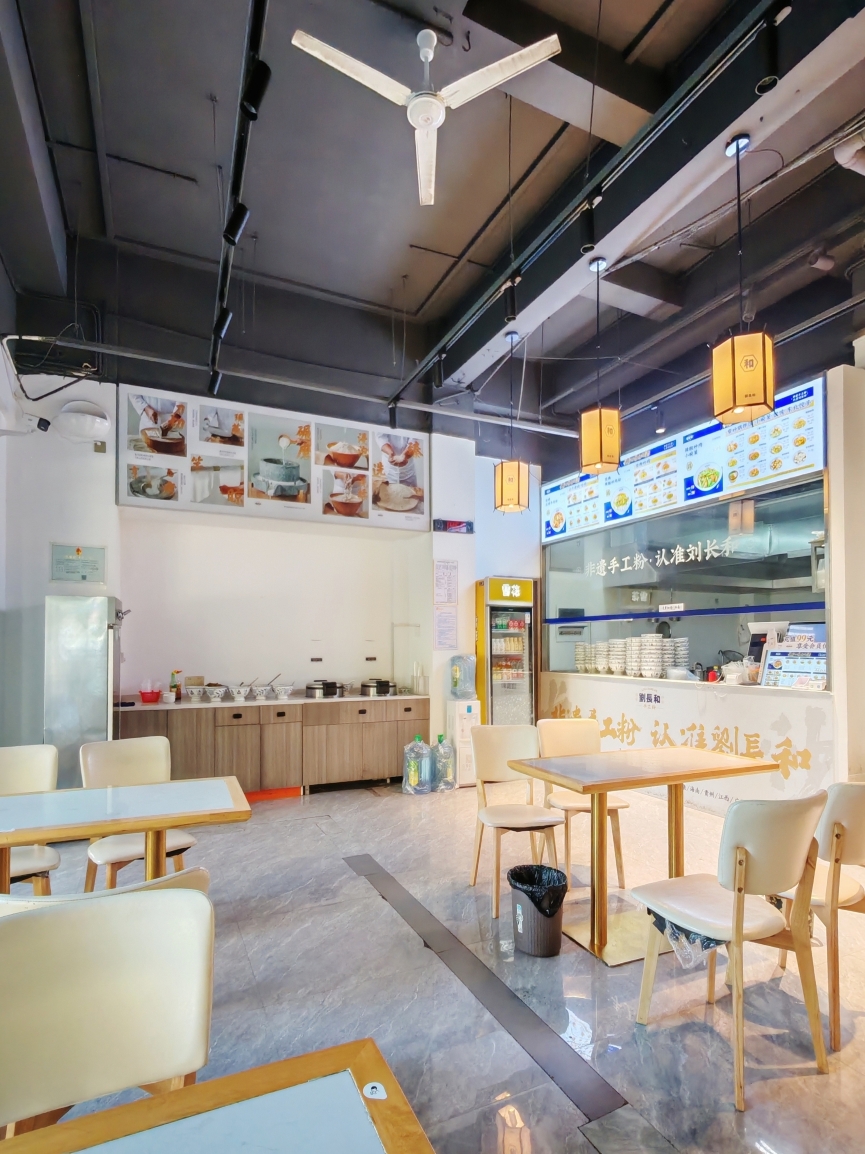 刘长和餐厅图片