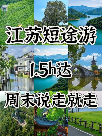 镇江西津渡历史文化街区游玩攻略-西津渡历史文化街区门票多少钱/价格表