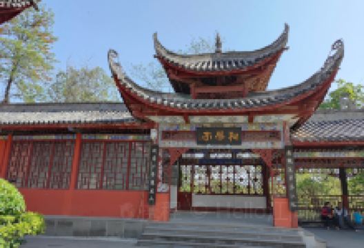 梓州杜甫草堂景区景点图片