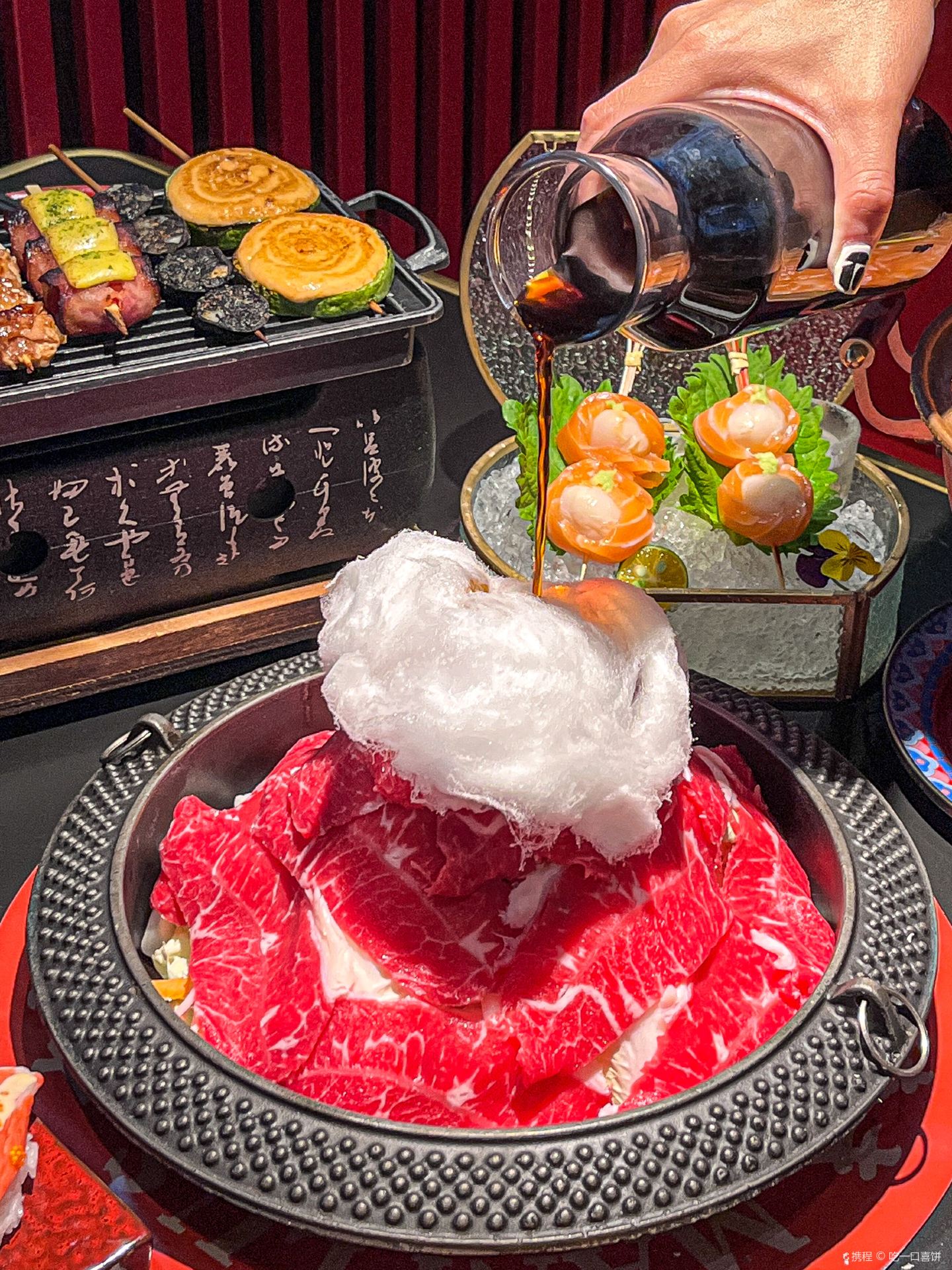 满锄寿喜烧(柏威年店)