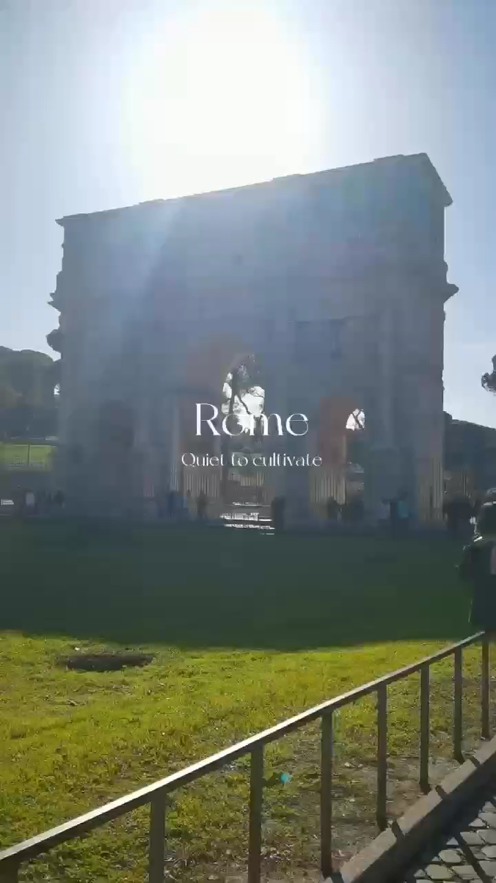 罗马