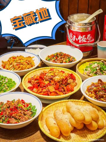 Gallery 2