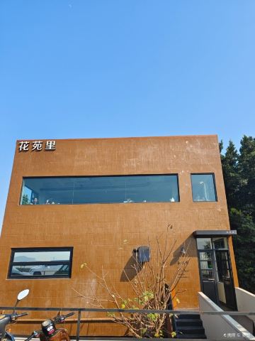 Gallery 4