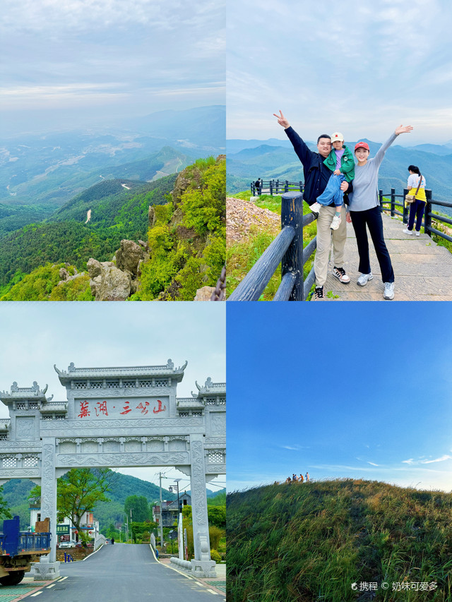 芜湖 芜湖市金贸流体科技股份有限公司